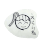 ぽにちゃんスタンプ（個別スタンプ：22）