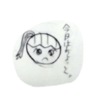 ぽにちゃんスタンプ（個別スタンプ：23）