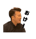 ゆたんぽゆんたぽ（個別スタンプ：5）