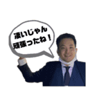 ゆたんぽゆんたぽ（個別スタンプ：7）