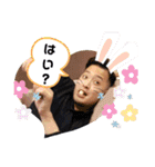 ゆたんぽゆんたぽ（個別スタンプ：10）
