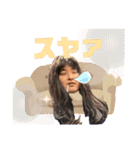 ゆたんぽゆんたぽ（個別スタンプ：11）