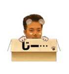 ゆたんぽゆんたぽ（個別スタンプ：17）