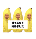 ゆたんぽゆんたぽ（個別スタンプ：21）