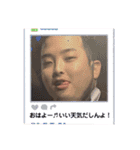 ゆたんぽゆんたぽ（個別スタンプ：23）