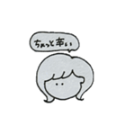 ナイーブな女の子（個別スタンプ：5）