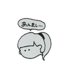 ナイーブな女の子（個別スタンプ：6）