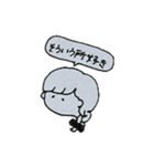 ナイーブな女の子（個別スタンプ：10）