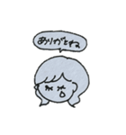 ナイーブな女の子（個別スタンプ：11）