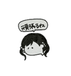 ナイーブな女の子（個別スタンプ：21）