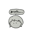 ナイーブな女の子（個別スタンプ：24）