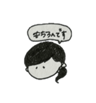 ナイーブな女の子（個別スタンプ：25）