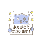 まるめなねこ（個別スタンプ：6）