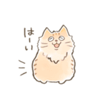 まるめなねこ（個別スタンプ：9）