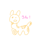 【へたくそ】変なアニマル絵スタンプ（個別スタンプ：2）