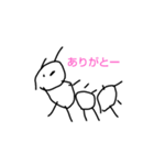 【へたくそ】変なアニマル絵スタンプ（個別スタンプ：4）