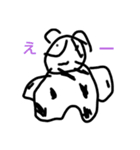 【へたくそ】変なアニマル絵スタンプ（個別スタンプ：5）