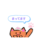 ゆるゆるにゃんこ・1（個別スタンプ：11）