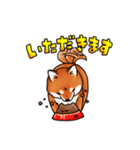柴犬ちょびすけ3（個別スタンプ：6）
