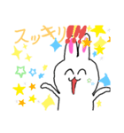 みさらいスタンプ12（個別スタンプ：1）