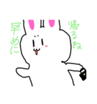 みさらいスタンプ12（個別スタンプ：3）