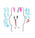 みさらいスタンプ12（個別スタンプ：5）