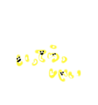 文字 顔付き（個別スタンプ：6）