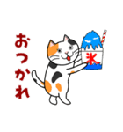 ぬにょ猫。 日本の夏編【改良版】（個別スタンプ：2）