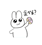 うさぎのルナちゃん2（個別スタンプ：2）
