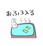 うさぎのルナちゃん2（個別スタンプ：25）
