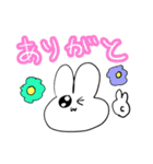 うさぎのルナちゃん2（個別スタンプ：27）