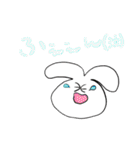 うさぎのルナちゃん2（個別スタンプ：38）