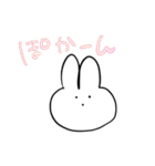 うさぎのルナちゃん2（個別スタンプ：40）