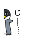 ペンギンまる（個別スタンプ：8）