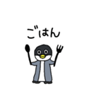 ペンギンまる（個別スタンプ：15）