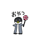 ペンギンまる（個別スタンプ：16）