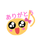 カラフル音符ちゃん♪（個別スタンプ：1）