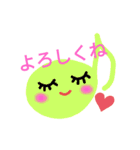 カラフル音符ちゃん♪（個別スタンプ：2）