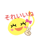 カラフル音符ちゃん♪（個別スタンプ：4）