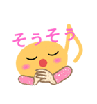 カラフル音符ちゃん♪（個別スタンプ：6）