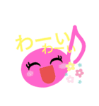カラフル音符ちゃん♪（個別スタンプ：7）