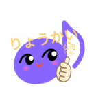 カラフル音符ちゃん♪（個別スタンプ：9）