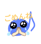 カラフル音符ちゃん♪（個別スタンプ：11）