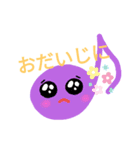 カラフル音符ちゃん♪（個別スタンプ：15）