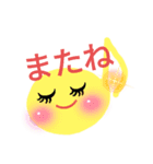 カラフル音符ちゃん♪（個別スタンプ：16）