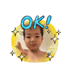 ゆうひぽん（個別スタンプ：1）