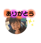 ゆうひぽん（個別スタンプ：2）