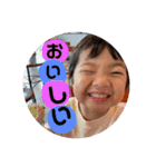 ゆうひぽん（個別スタンプ：3）