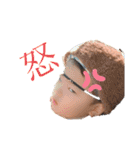 ゆうひぽん（個別スタンプ：8）