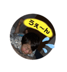 ゆうひぽん（個別スタンプ：9）